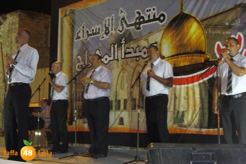 neda2 el eslam 0530 (7).JPG